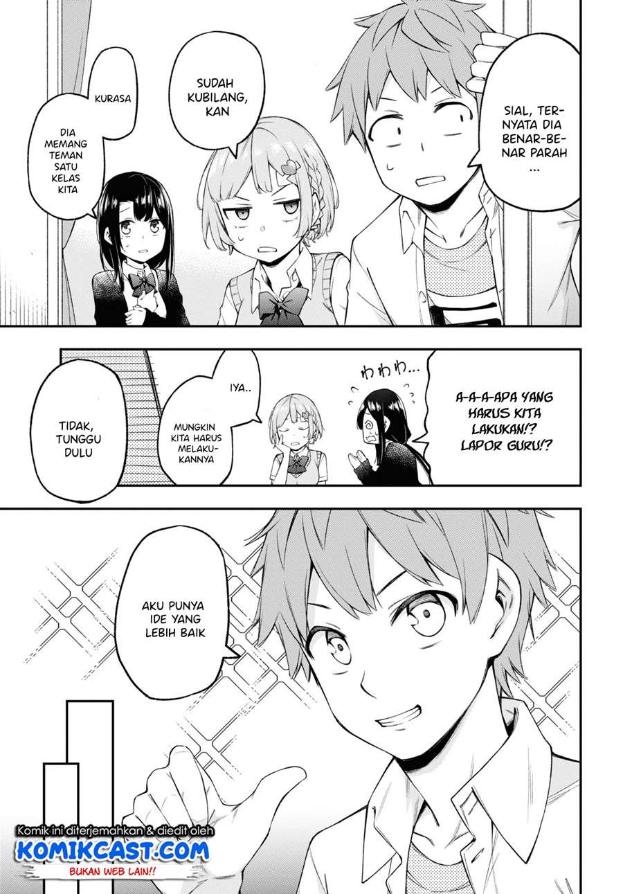 Kimi Ga Radio Wo Suki Dakara Chapter 8