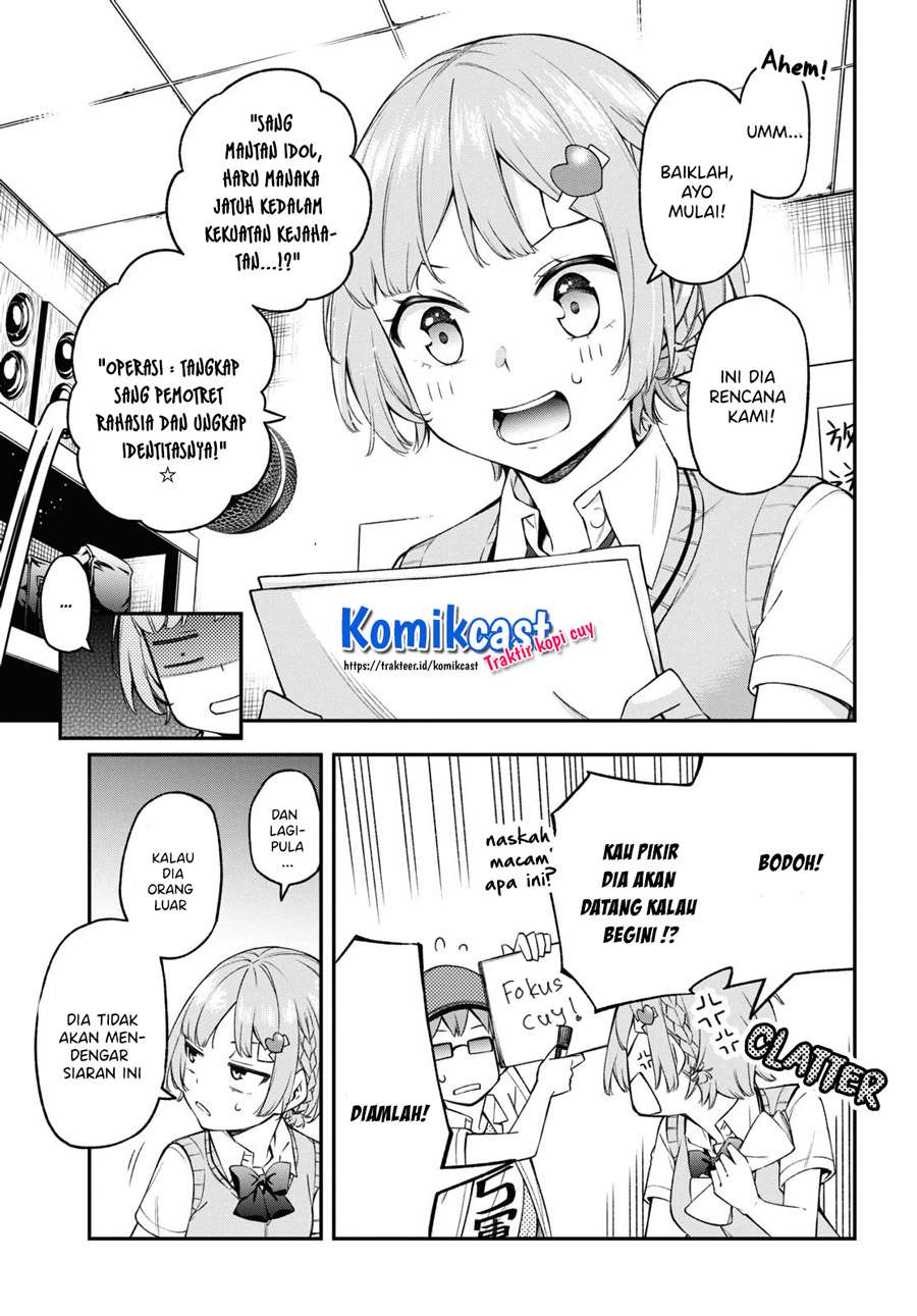 Kimi Ga Radio Wo Suki Dakara Chapter 8