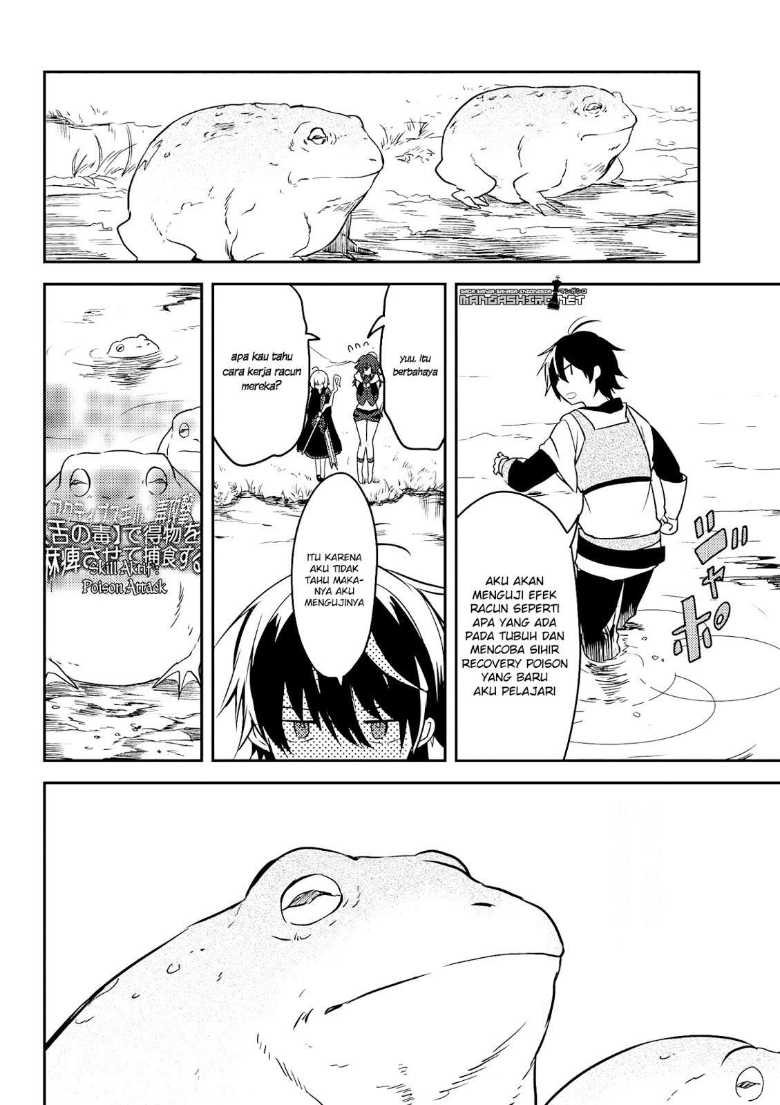 Ubau Mono Ubawareru Mono Cancelled Baca Ubau Mono Ubawareru Mono Chapter 7.3 Bahasa Indonesia - Komik Station