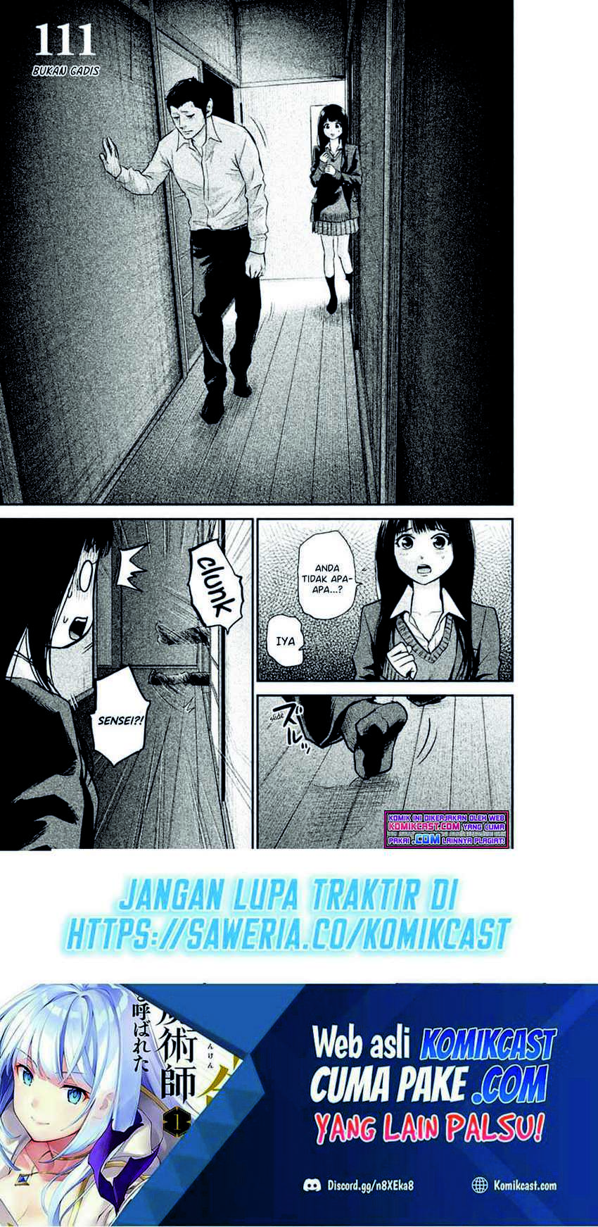 Hare-kon Chapter 111