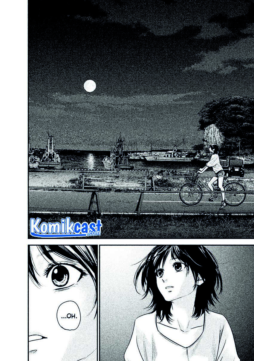 Hare-kon Chapter 114