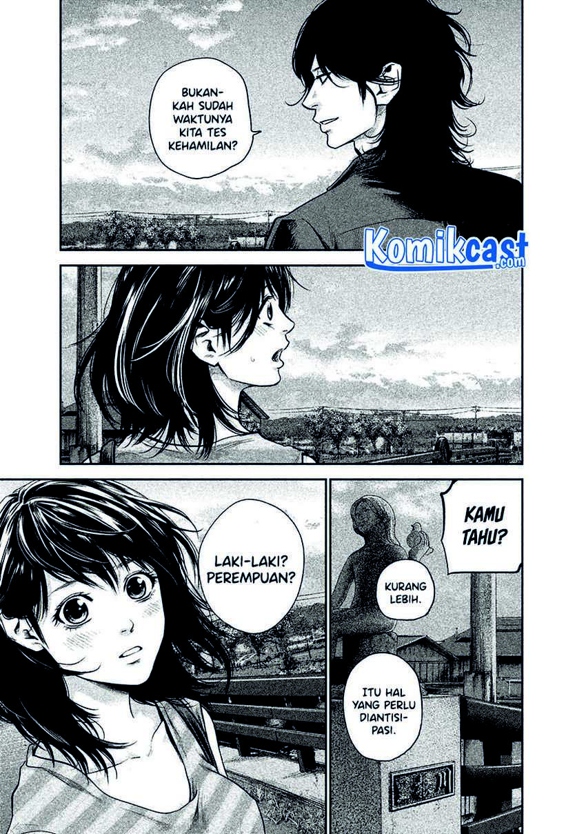 Hare-kon Chapter 117