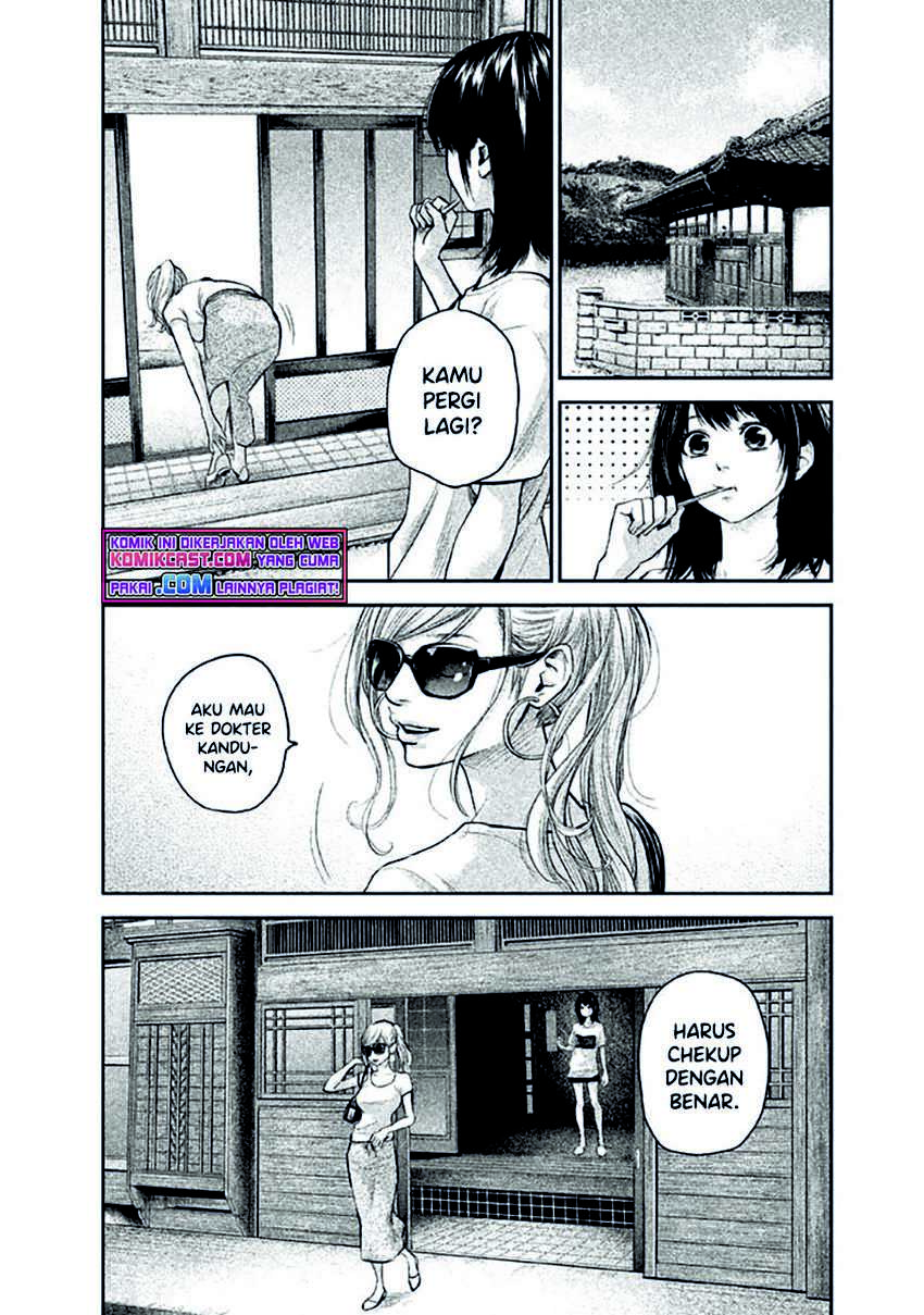 Hare-kon Chapter 118