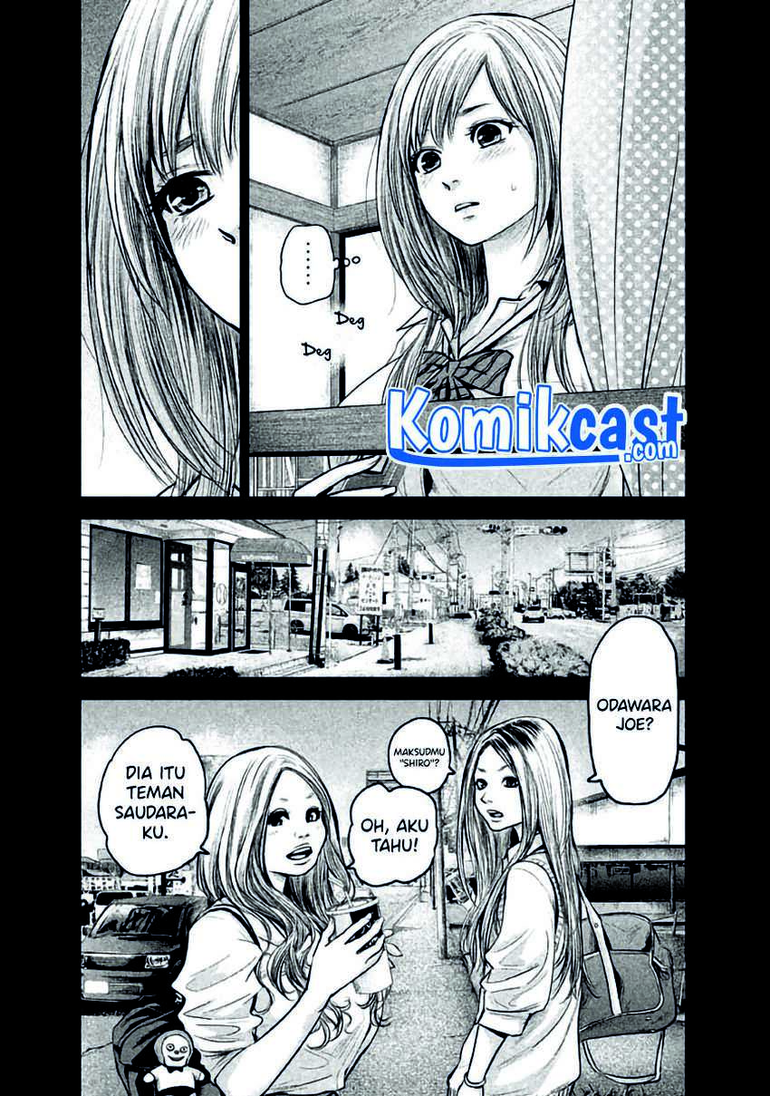 Hare-kon Chapter 121