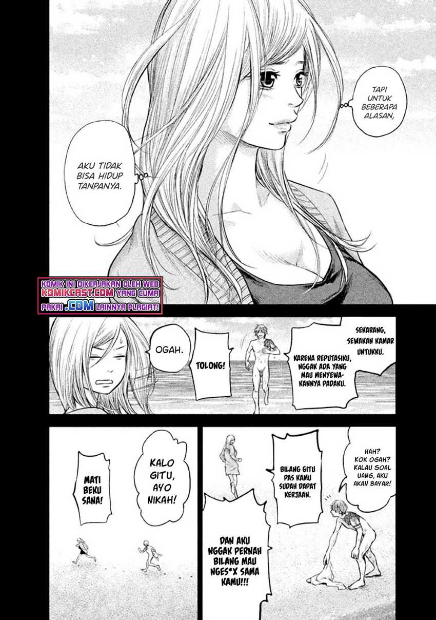 Hare-kon Chapter 123