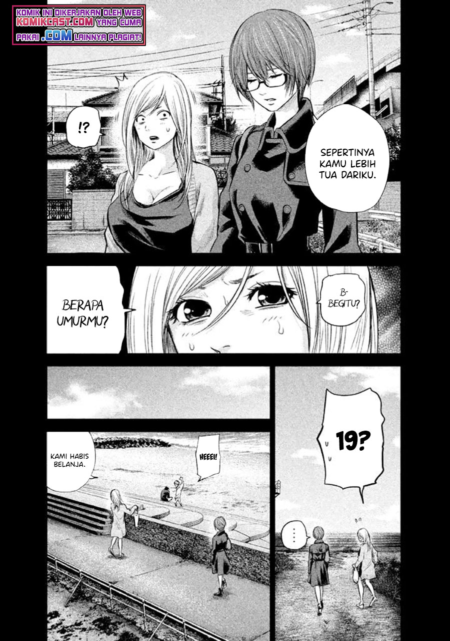 Hare-kon Chapter 124