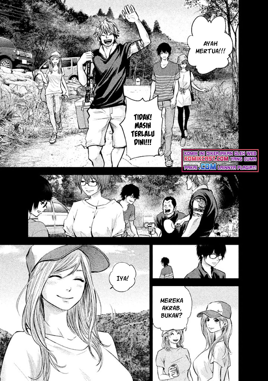 Hare-kon Chapter 125