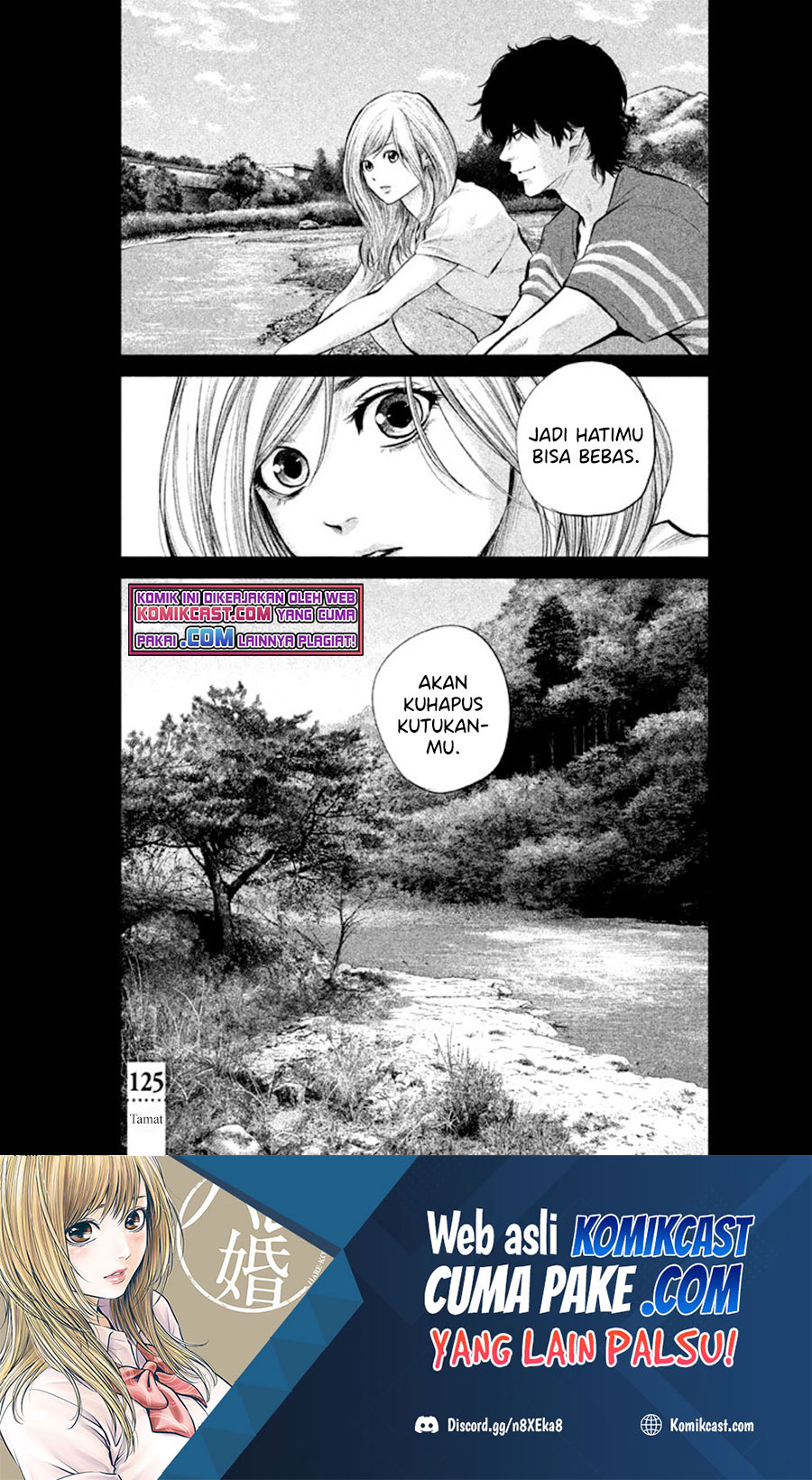 Hare-kon Chapter 125