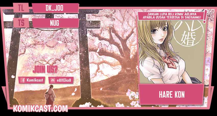 Hare-kon Chapter 126