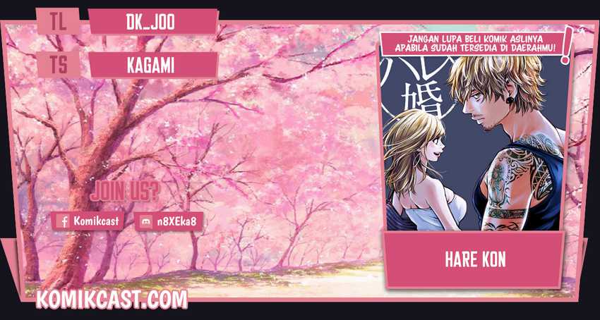 Hare-kon Chapter 129