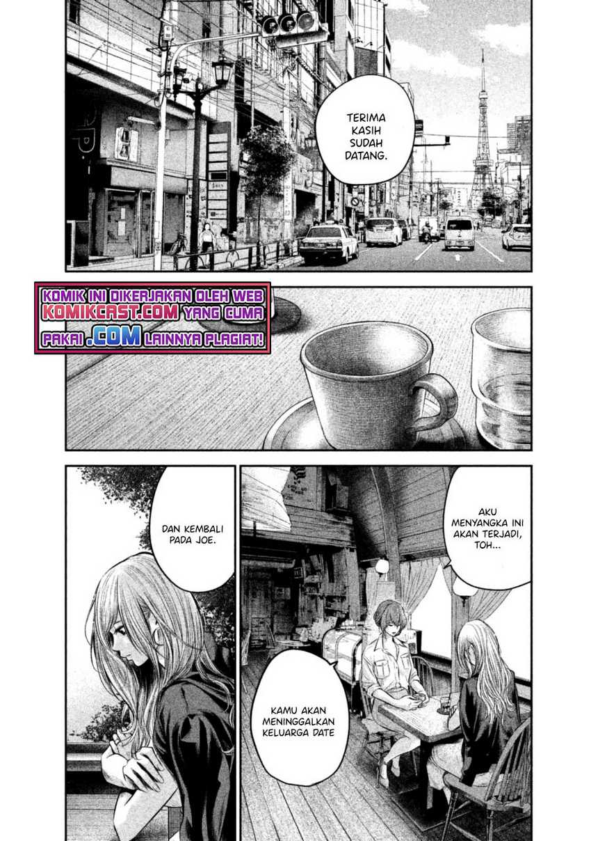 Hare-kon Chapter 129