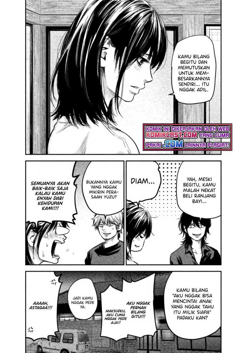 Hare-kon Chapter 137