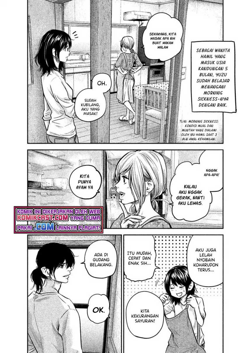 Hare-kon Chapter 143