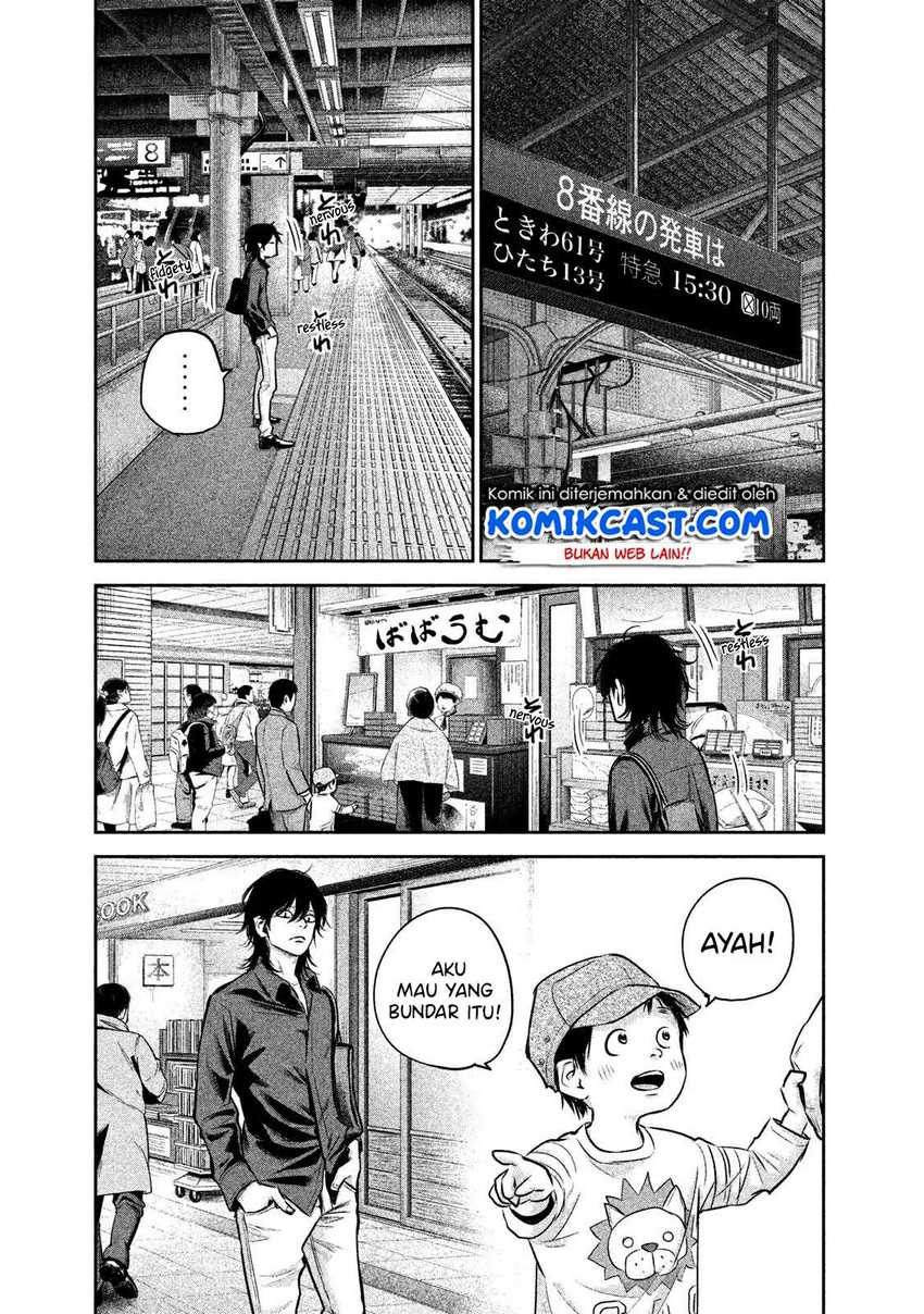 Hare-kon Chapter 147