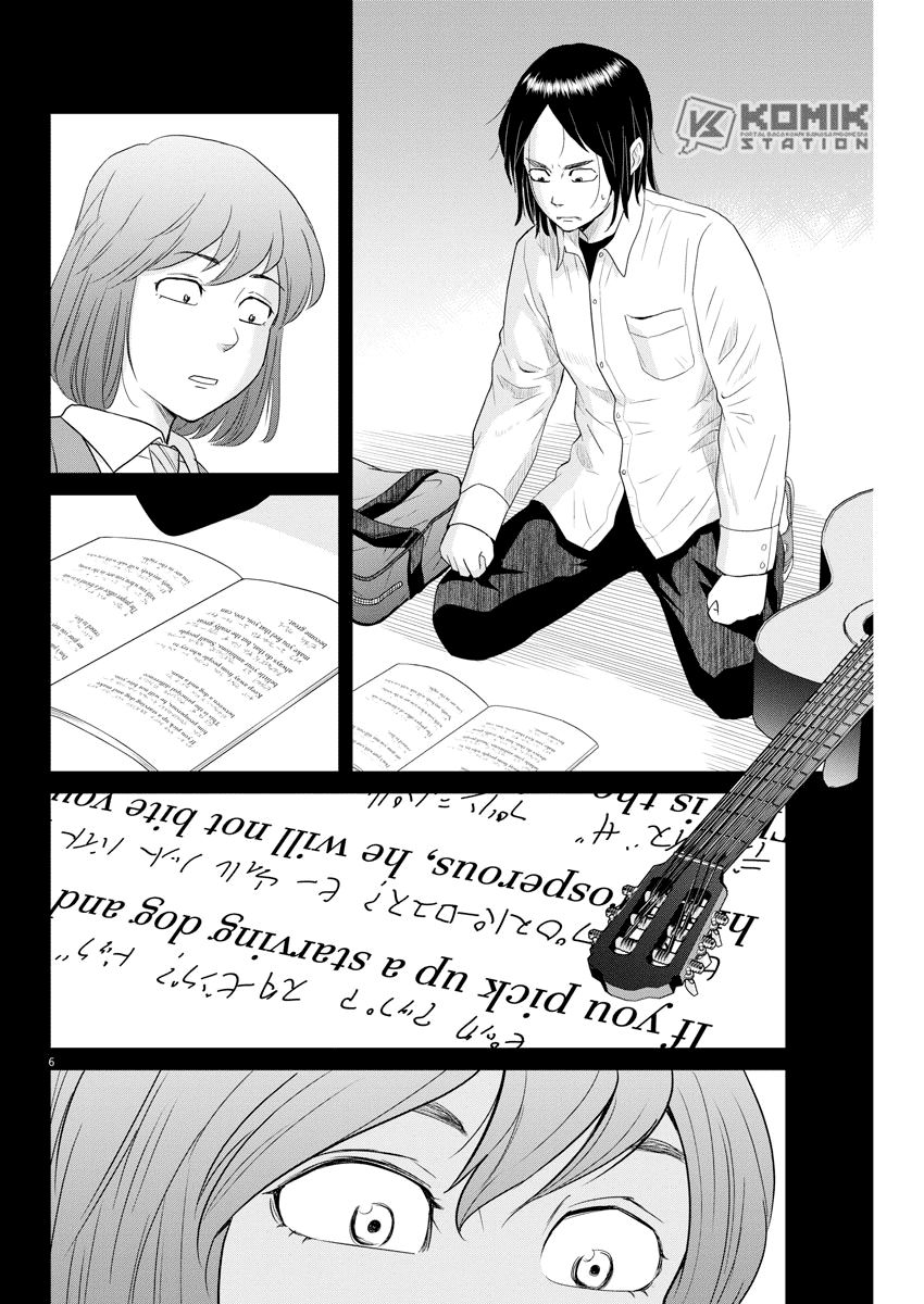 Saotome Senshu, Hitakakusu Chapter 102