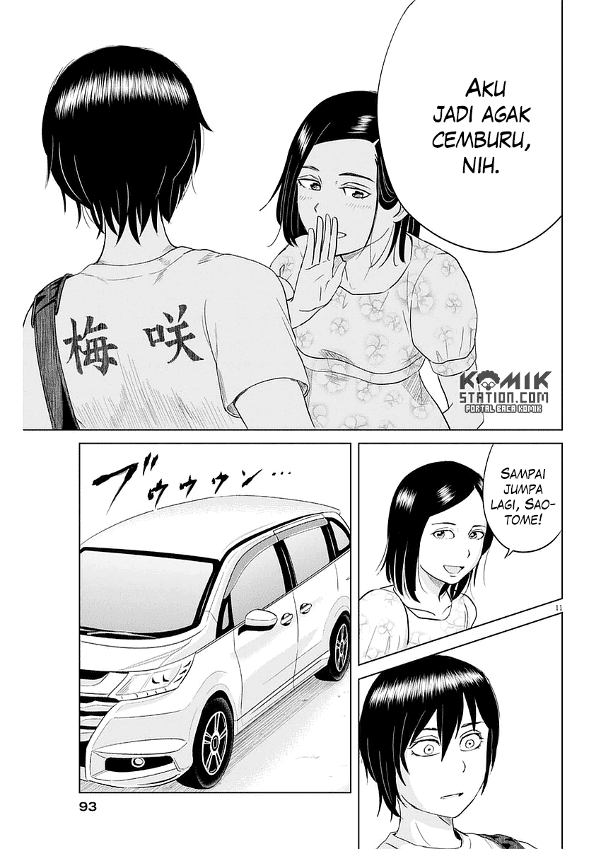 Saotome Senshu, Hitakakusu Chapter 22