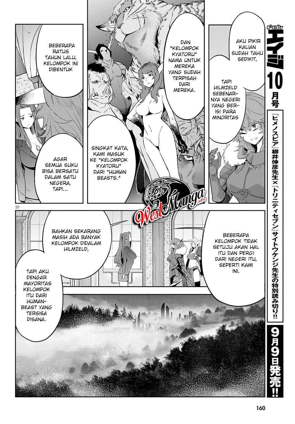 Game Obu Familia Chapter 35