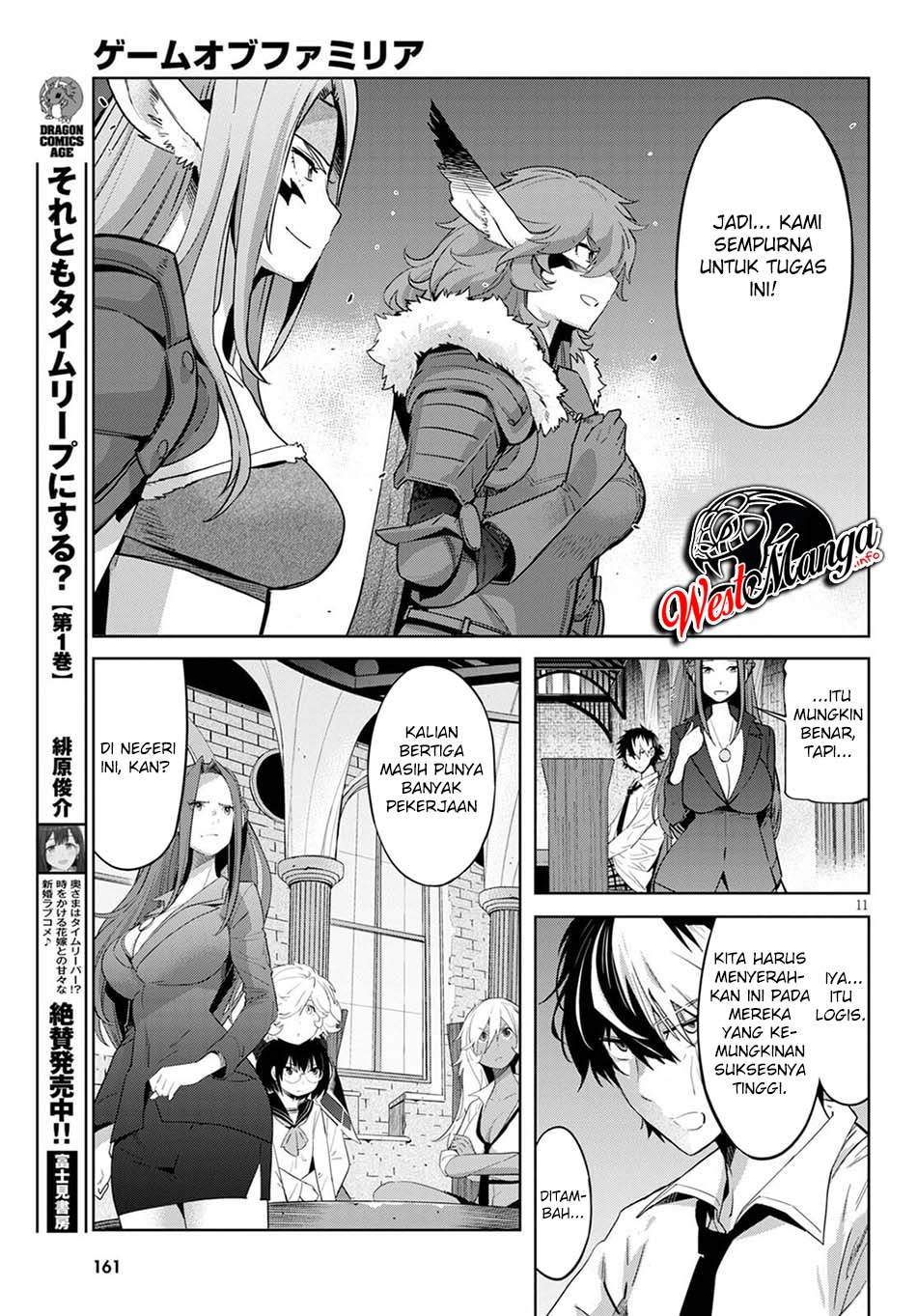 Game Obu Familia Chapter 35