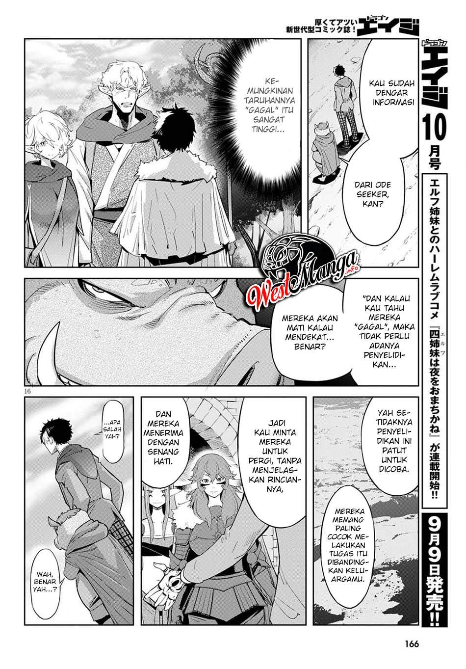 Game Obu Familia Chapter 35