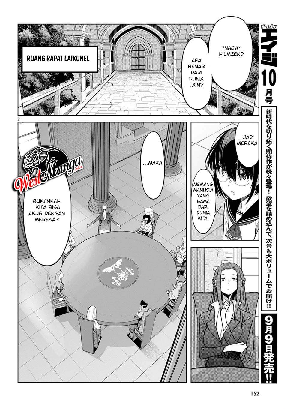 Game Obu Familia Chapter 35