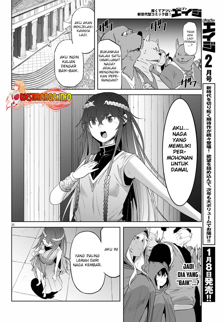 Game Obu Familia Chapter 39