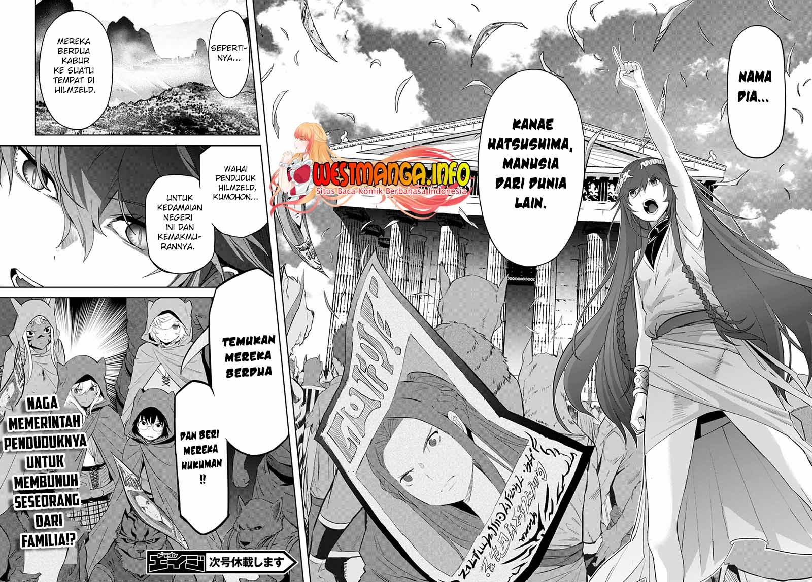 Game Obu Familia Chapter 39