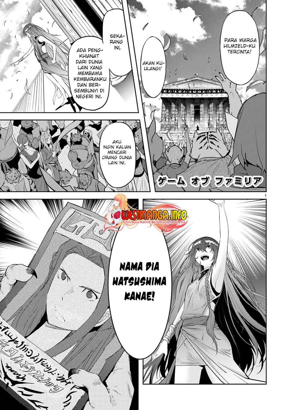 Game Obu Familia Chapter 40