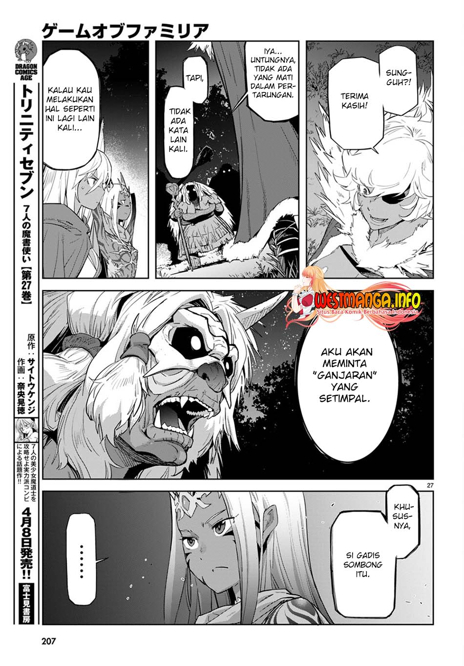 Game Obu Familia Chapter 41