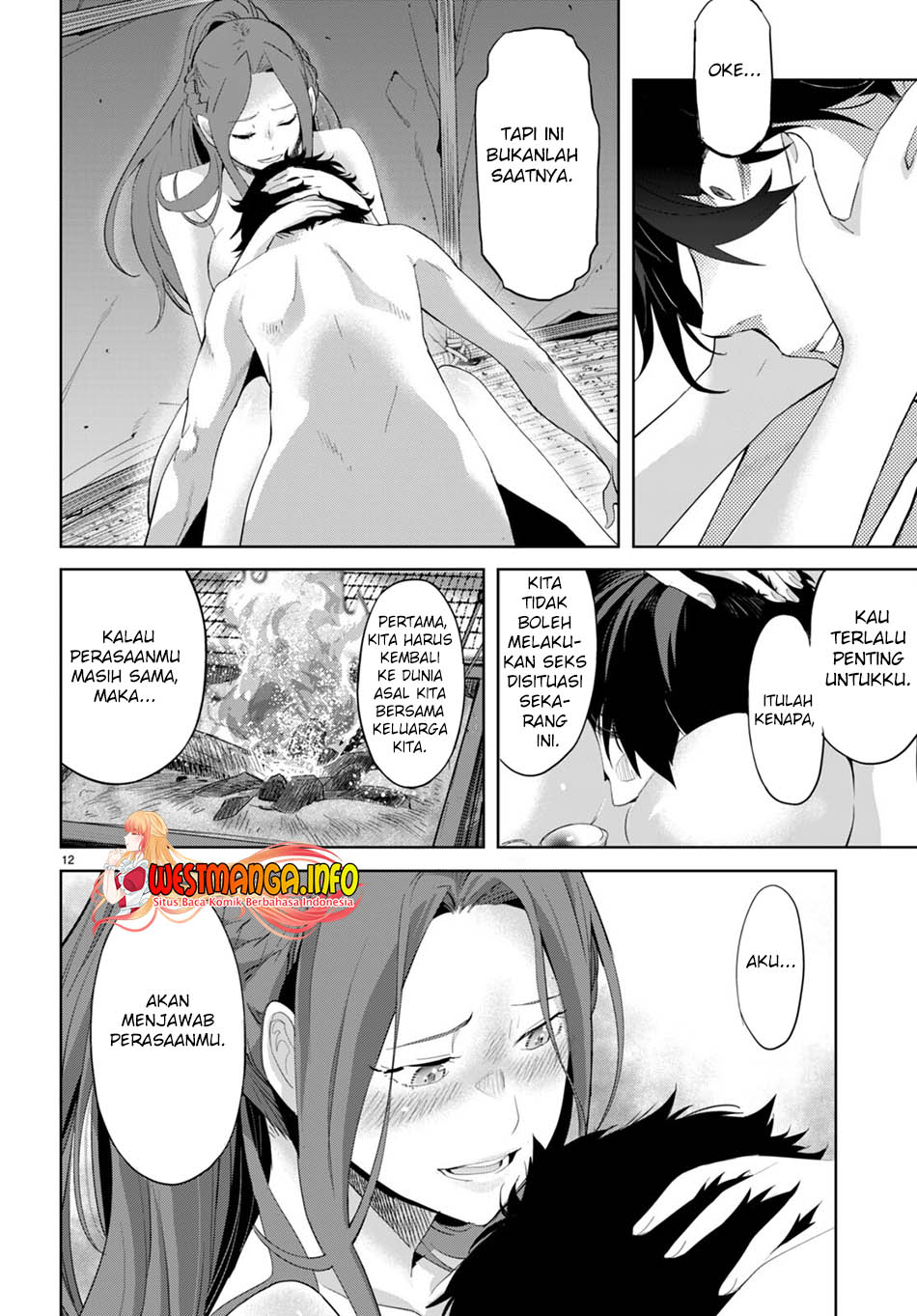 Game Obu Familia Chapter 42