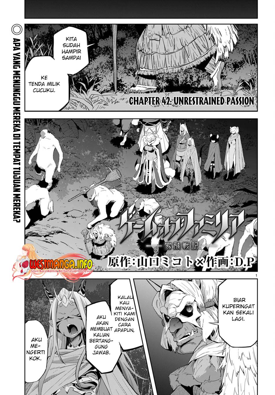 Game Obu Familia Chapter 42