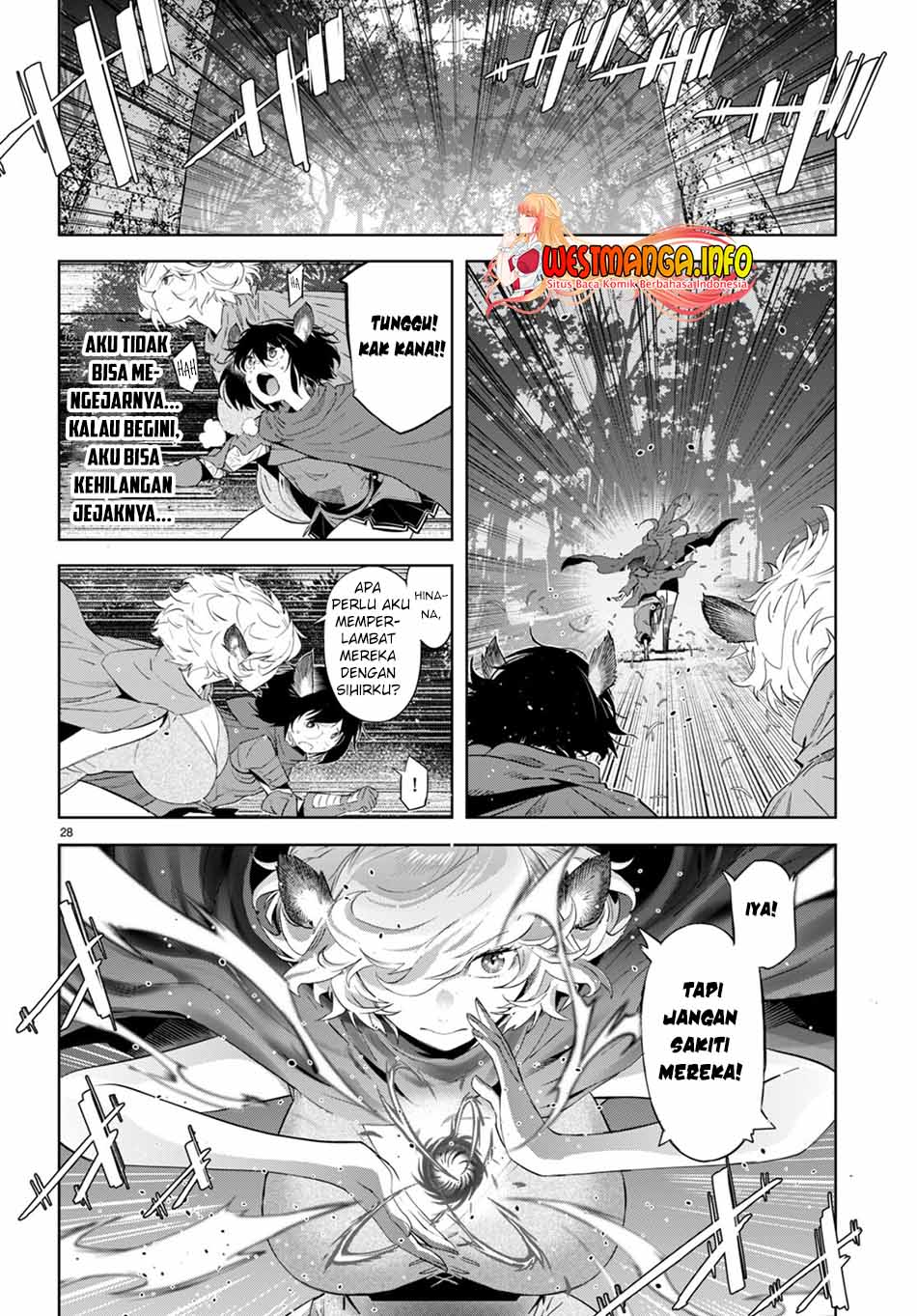 Game Obu Familia Chapter 42