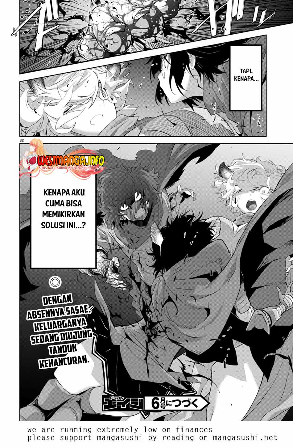 Game Obu Familia Chapter 42