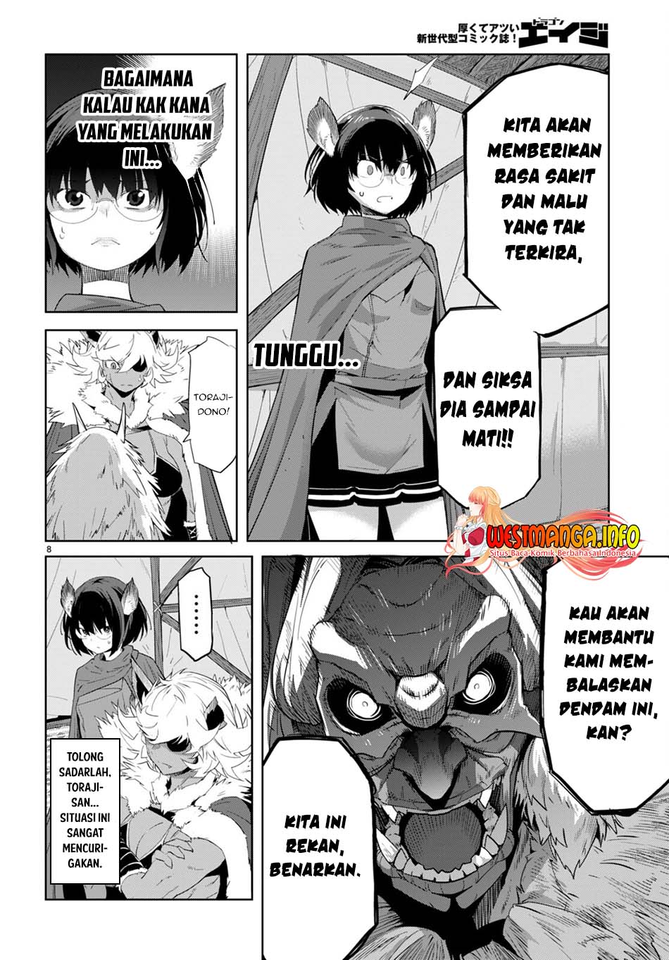 Game Obu Familia Chapter 42