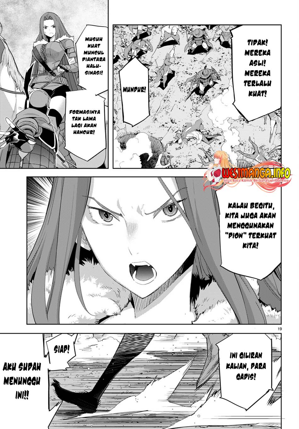 Game Obu Familia Chapter 48