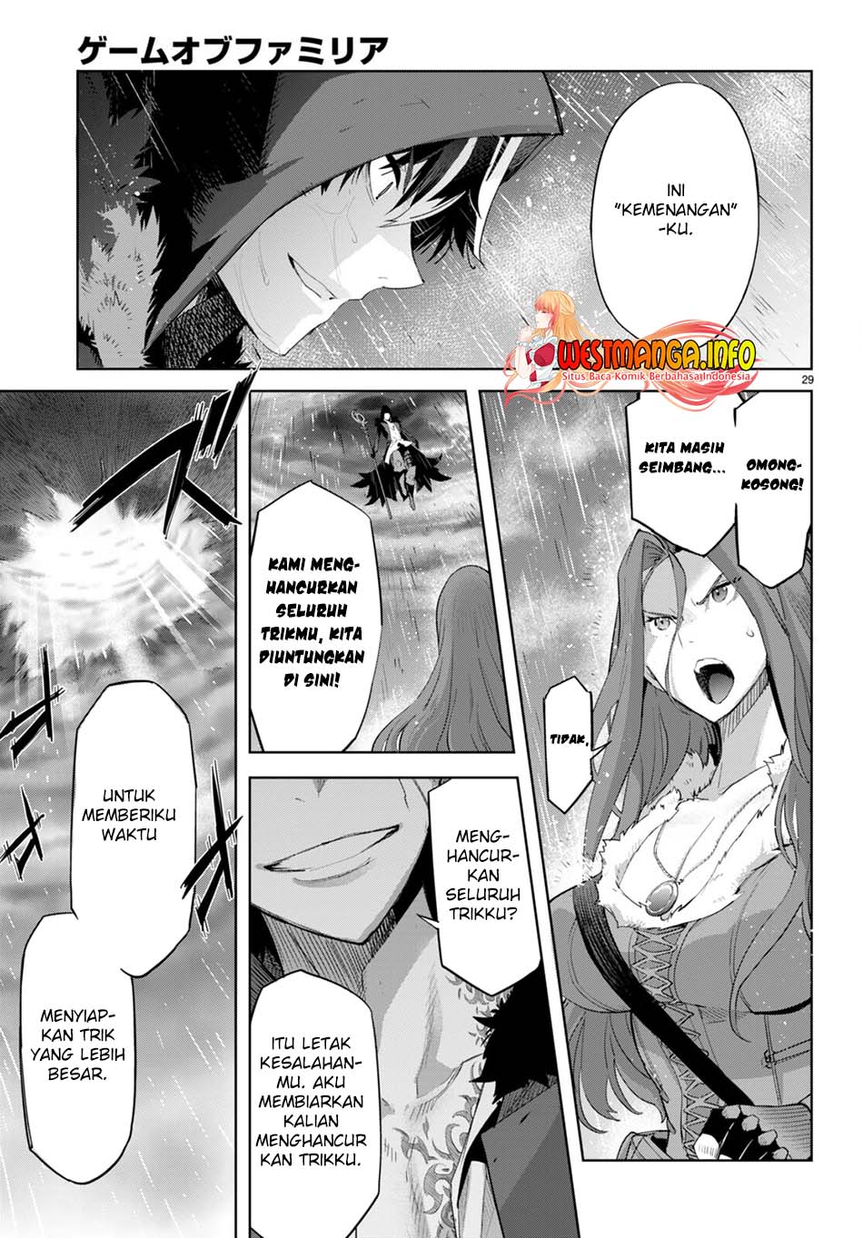 Game Obu Familia Chapter 48