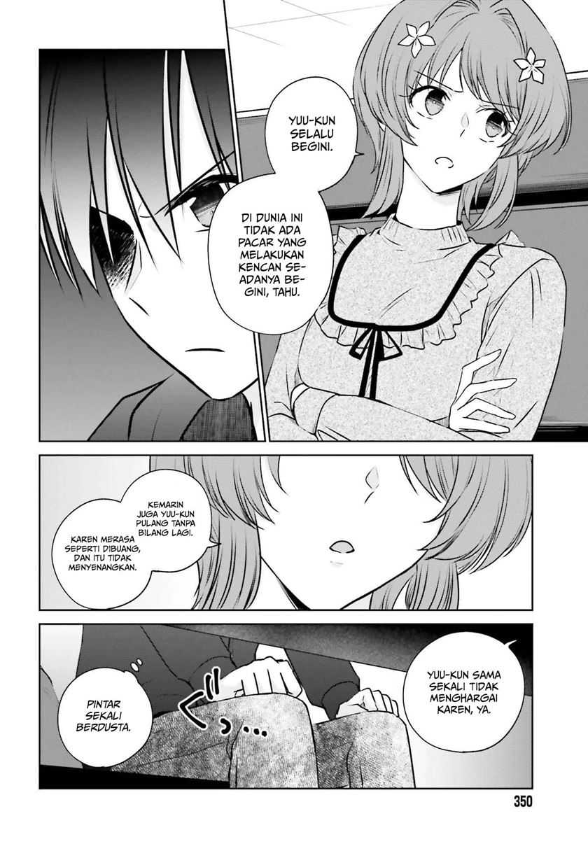 Kanojo Ga Senpai Ni Ntr-reta Node, Senpai No Kanojo Wo Ntr-masu Chapter 2