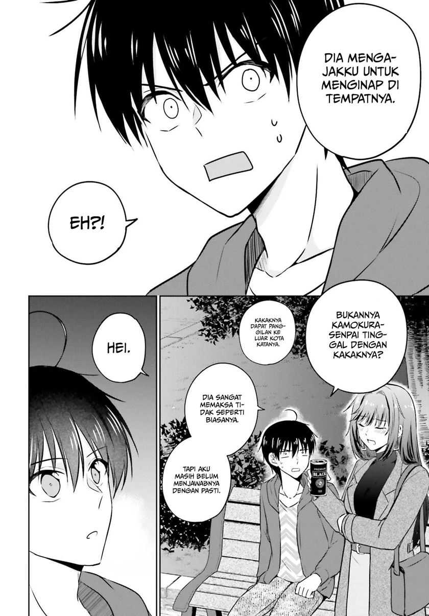 Kanojo Ga Senpai Ni Ntr-reta Node, Senpai No Kanojo Wo Ntr-masu Chapter 2