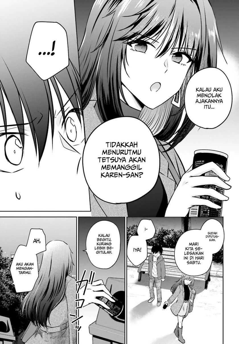 Kanojo Ga Senpai Ni Ntr-reta Node, Senpai No Kanojo Wo Ntr-masu Chapter 2