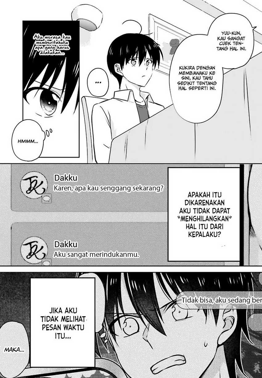 Kanojo Ga Senpai Ni Ntr-reta Node, Senpai No Kanojo Wo Ntr-masu Chapter 3