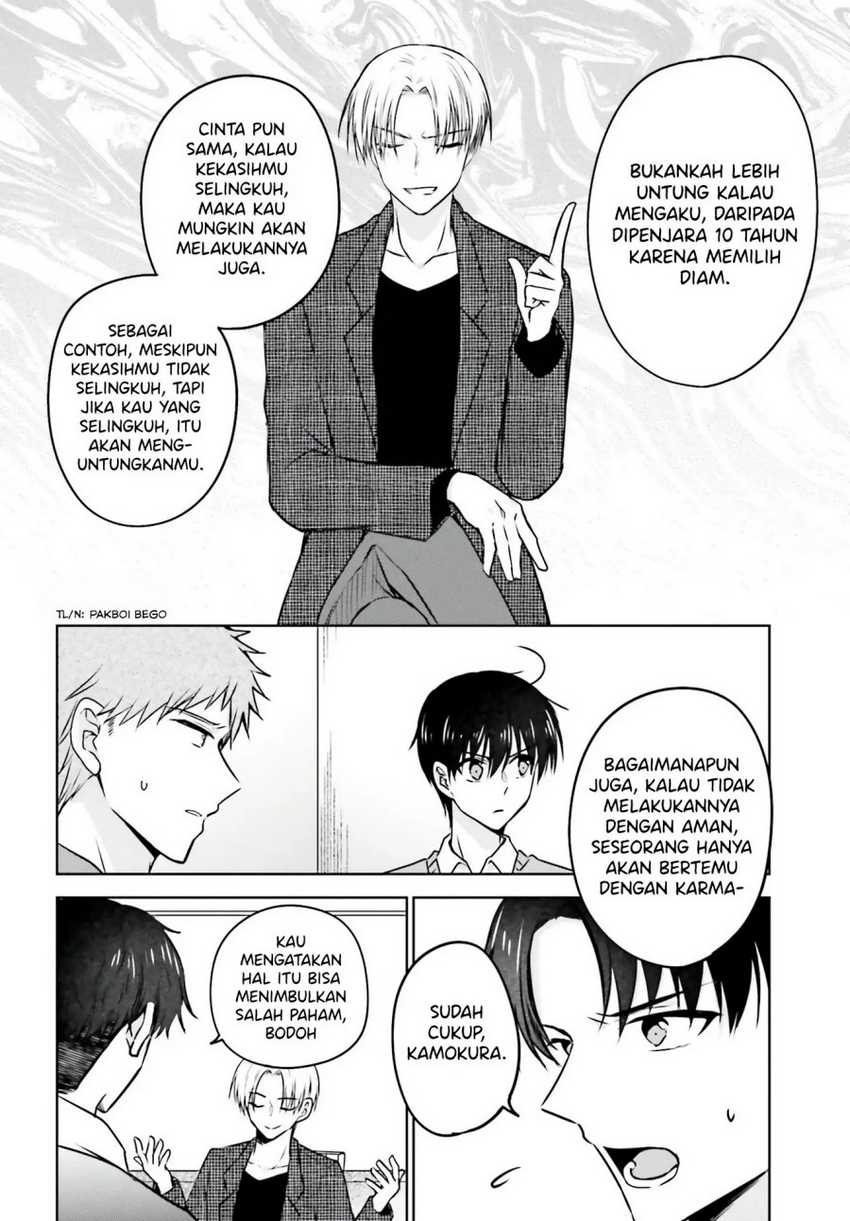 Kanojo Ga Senpai Ni Ntr-reta Node, Senpai No Kanojo Wo Ntr-masu Chapter 4