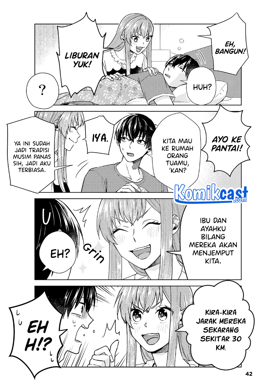 Boku No Kanojo Wa Saikou Desu! Chapter 33.1