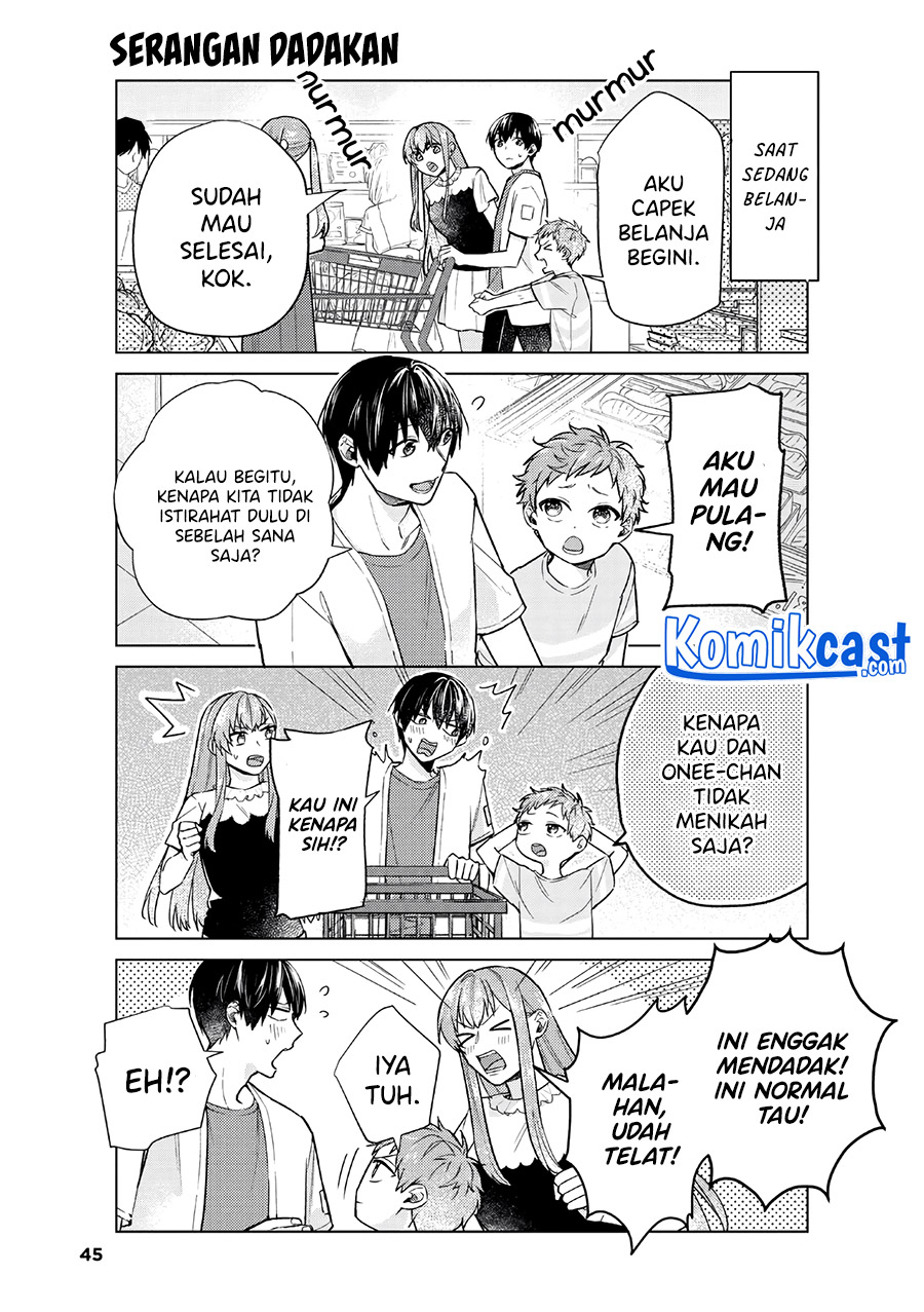 Boku No Kanojo Wa Saikou Desu! Chapter 33.1