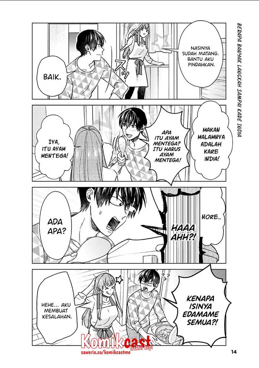 Boku No Kanojo Wa Saikou Desu! Chapter 37