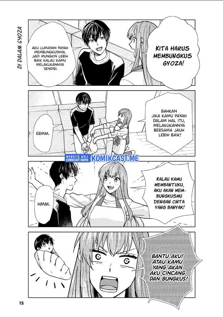 Boku No Kanojo Wa Saikou Desu! Chapter 37