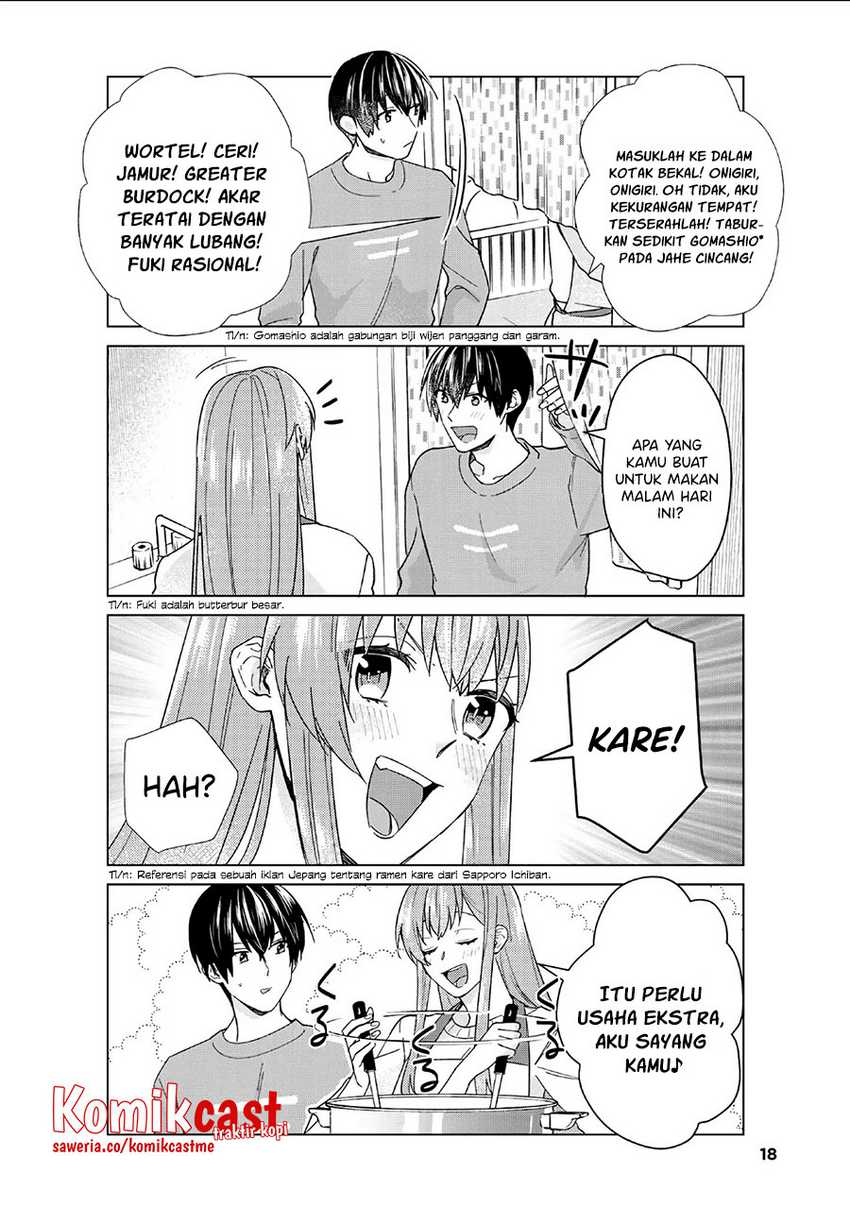 Boku No Kanojo Wa Saikou Desu! Chapter 37