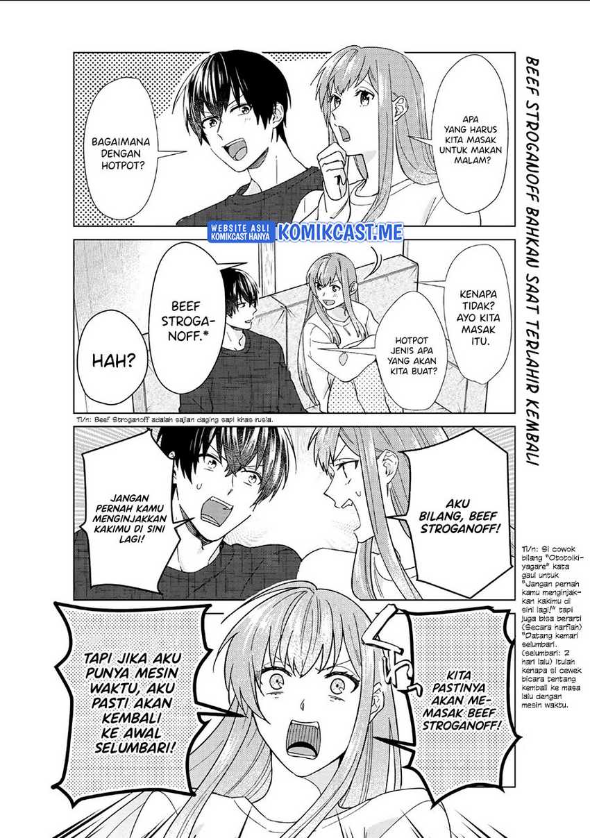 Boku No Kanojo Wa Saikou Desu! Chapter 37