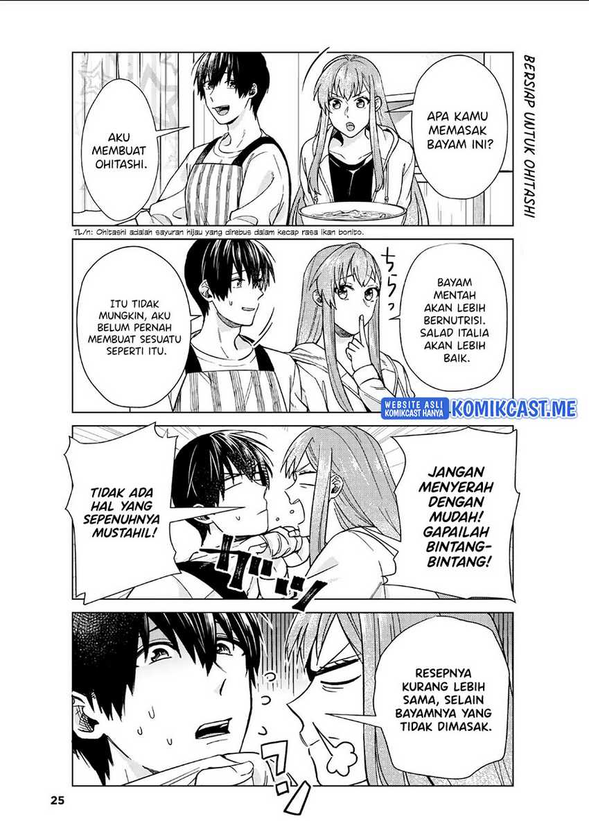 Boku No Kanojo Wa Saikou Desu! Chapter 37