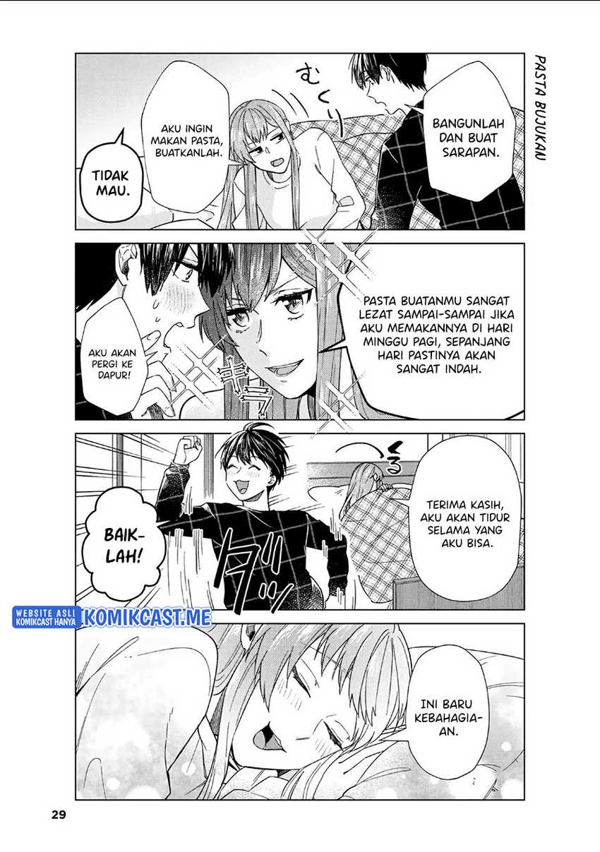 Boku No Kanojo Wa Saikou Desu! Chapter 37