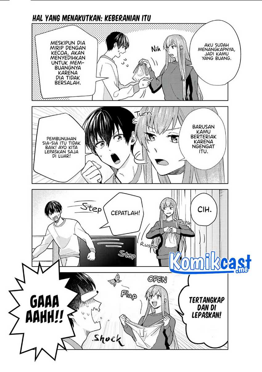 Boku No Kanojo Wa Saikou Desu! Chapter 39