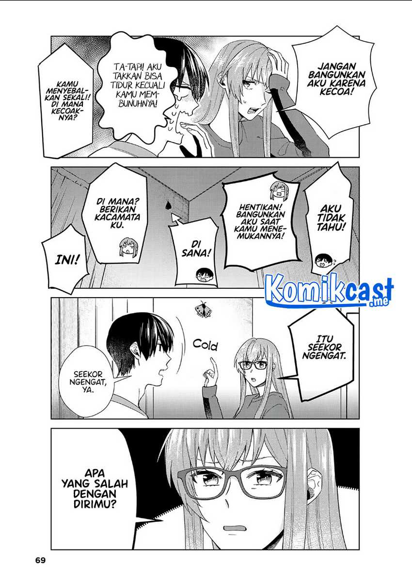 Boku No Kanojo Wa Saikou Desu! Chapter 39